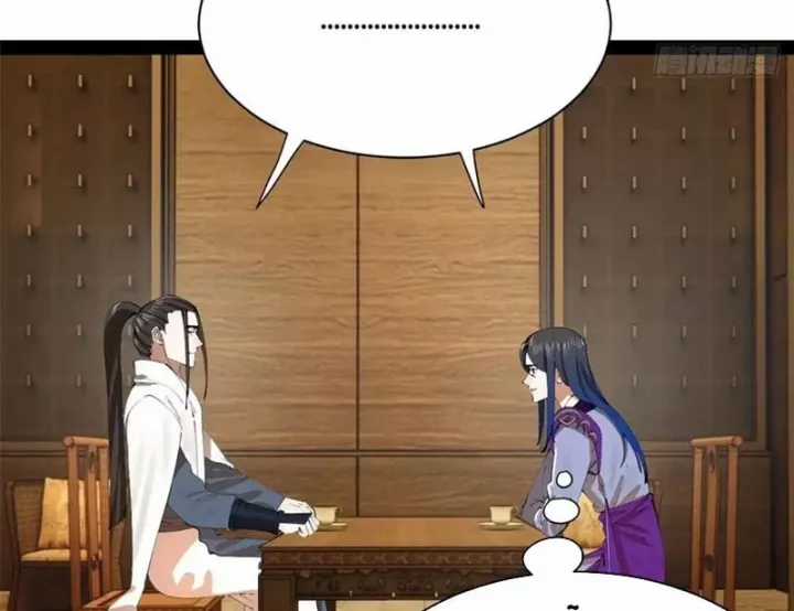 Chàng Rể Mạnh Nhất Lịch Sử - Chapter 390 - Trang 106