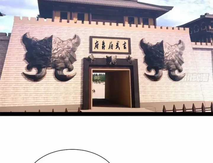 Chàng Rể Mạnh Nhất Lịch Sử - Chapter 390 - Trang 29