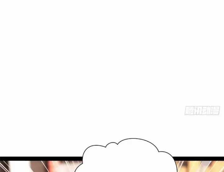 Chàng Rể Mạnh Nhất Lịch Sử - Chapter 390 - Trang 40