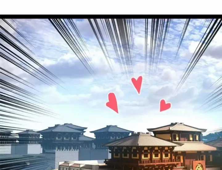 Chàng Rể Mạnh Nhất Lịch Sử - Chapter 390 - Trang 50