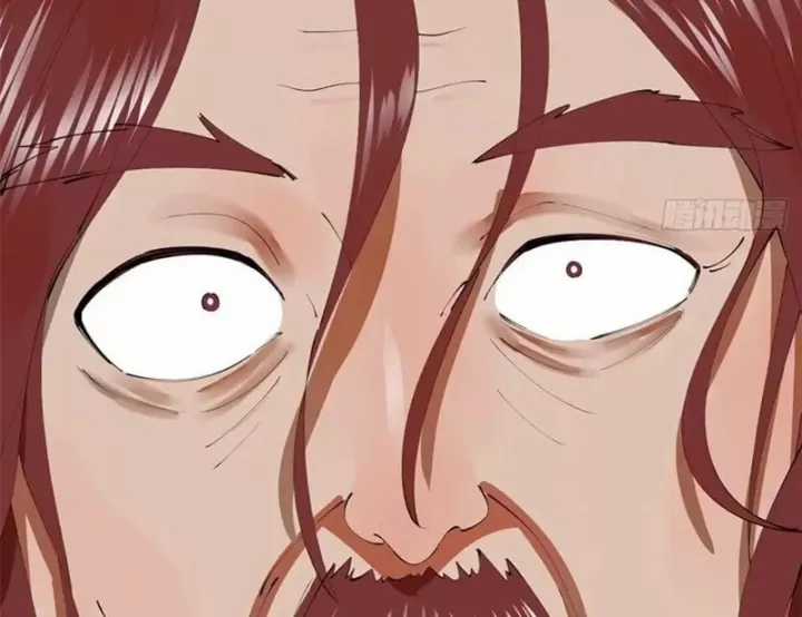 Chàng Rể Mạnh Nhất Lịch Sử - Chapter 390 - Trang 74