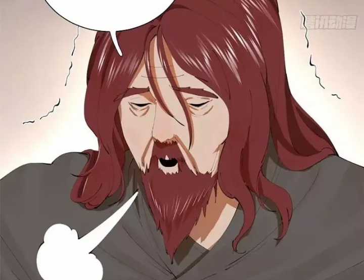 Chàng Rể Mạnh Nhất Lịch Sử - Chapter 390 - Trang 76