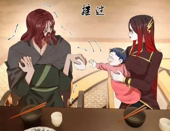 Chàng Rể Mạnh Nhất Lịch Sử - Chapter 390 - Trang 78