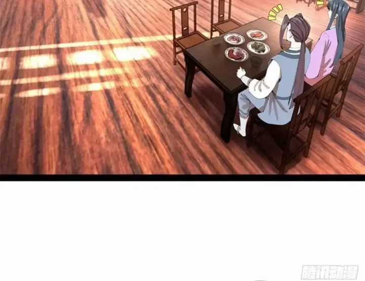 Chàng Rể Mạnh Nhất Lịch Sử - Chapter 390 - Trang 86