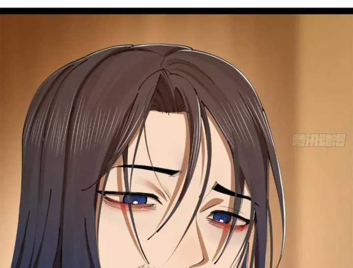 Chàng Rể Mạnh Nhất Lịch Sử - Chapter 394 - Trang 76