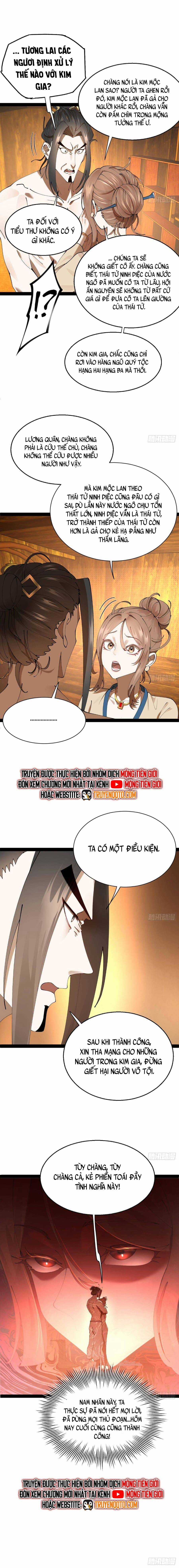 Chàng Rể Mạnh Nhất Lịch Sử - Chương 281 - Trang 12