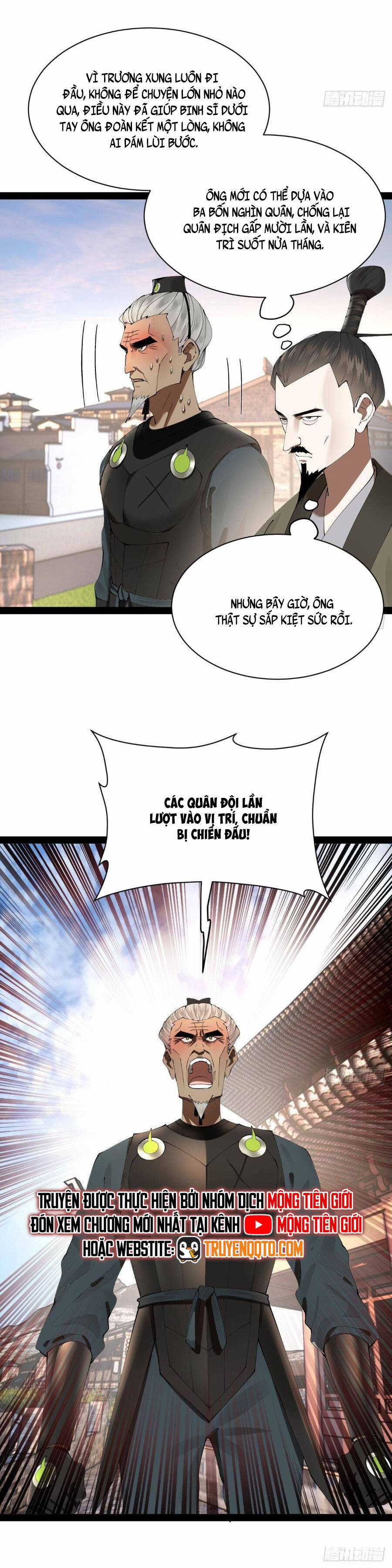 Chàng Rể Mạnh Nhất Lịch Sử - Chương 287 - Trang 11