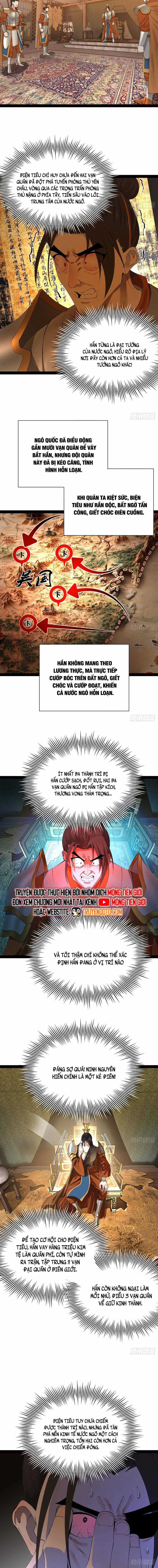 Chàng Rể Mạnh Nhất Lịch Sử - Chương 287 - Trang 4