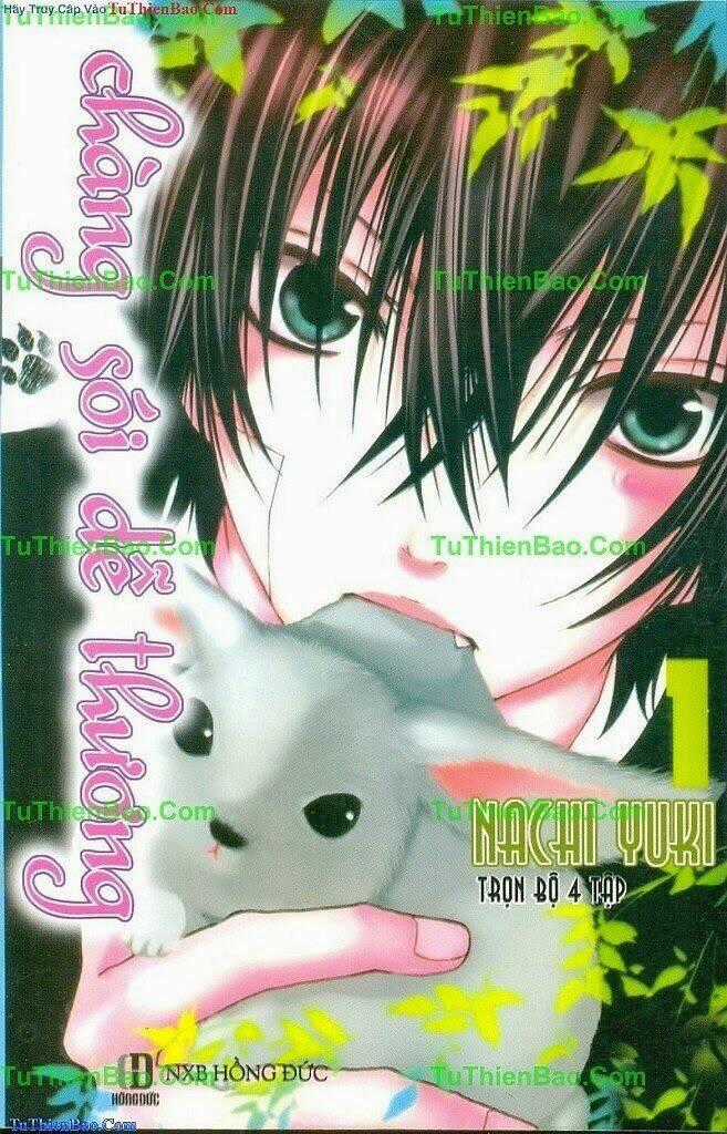 Chàng Sói Dễ Thương - Chapter 1 - Trang 1