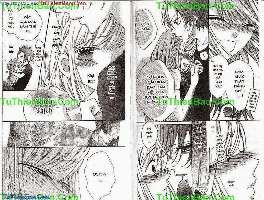 Chàng Sói Dễ Thương - Chapter 4 - Trang 15