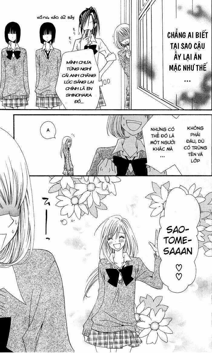 Chàng Trai Đặc Biệt - Chapter 1 - Trang 11