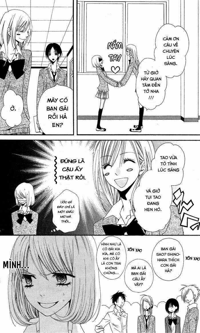 Chàng Trai Đặc Biệt - Chapter 1 - Trang 12