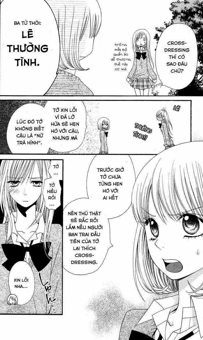 Chàng Trai Đặc Biệt - Chapter 1 - Trang 14