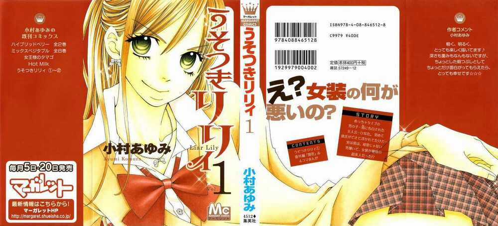 Chàng Trai Đặc Biệt - Chapter 1 - Trang 39