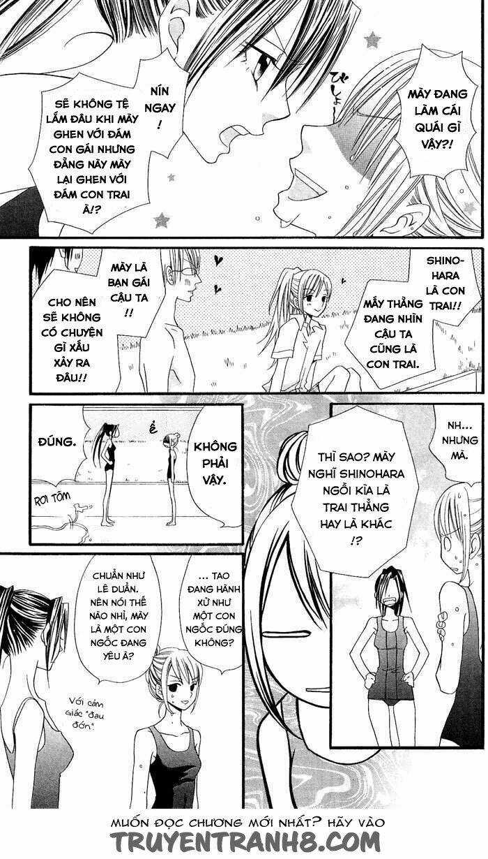 Chàng Trai Đặc Biệt - Chapter 3 - Trang 23