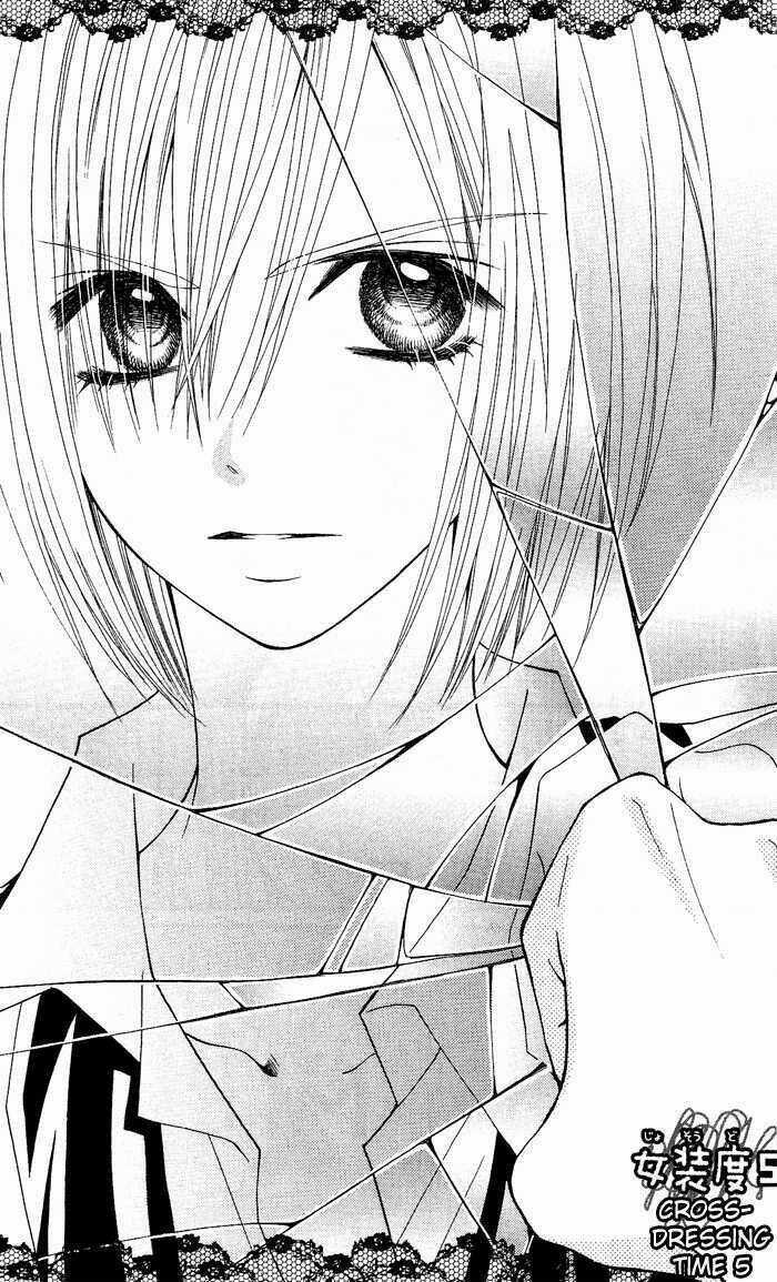 Chàng Trai Đặc Biệt - Chapter 5 - Trang 3