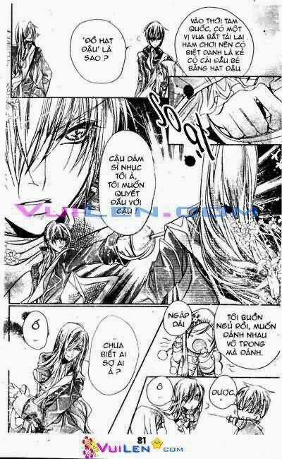 Chàng Trai Quý Tộc - Chapter 1 - Trang 81