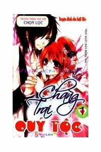 Đọc truyện Chàng Trai Quý Tộc