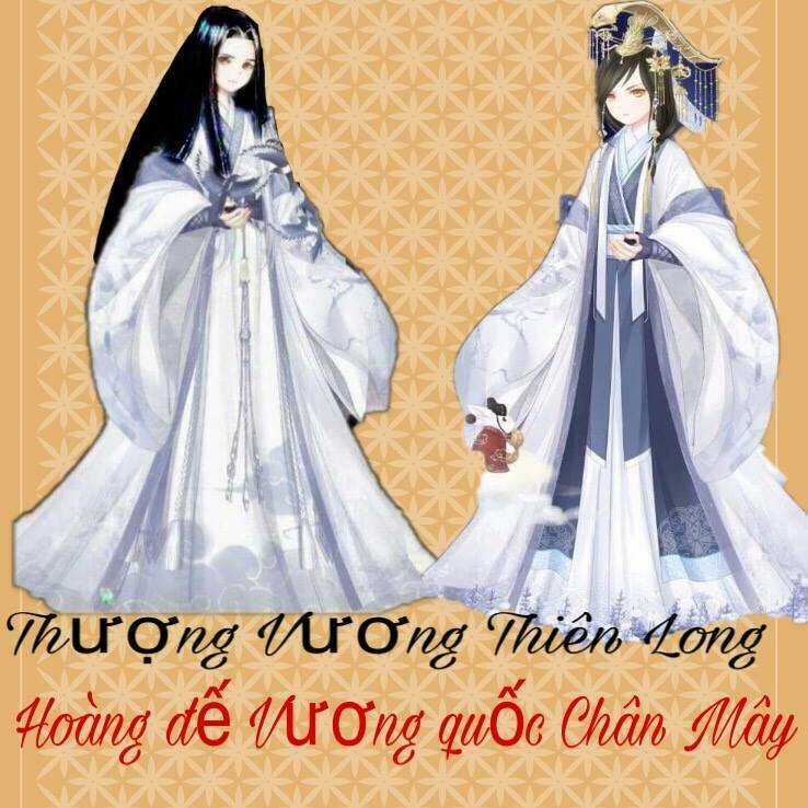 Chàng Trai Thứ Phi - Chapter 0 - Trang 4