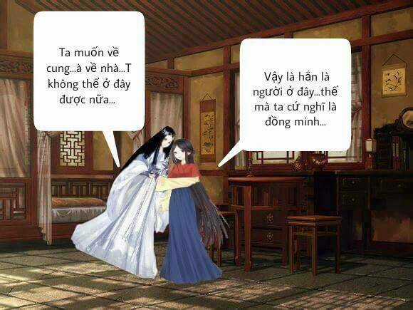 Chàng Trai Thứ Phi - Chapter 2 - Trang 17