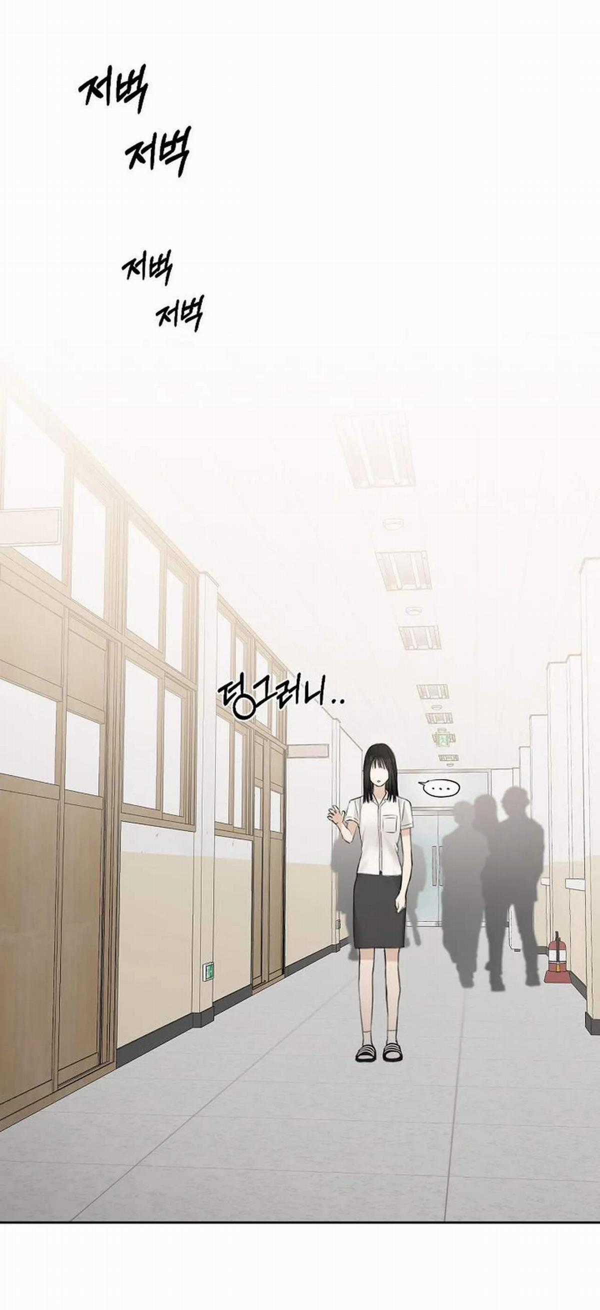 Chạng Vạng - Chapter 12.1 - Trang 16