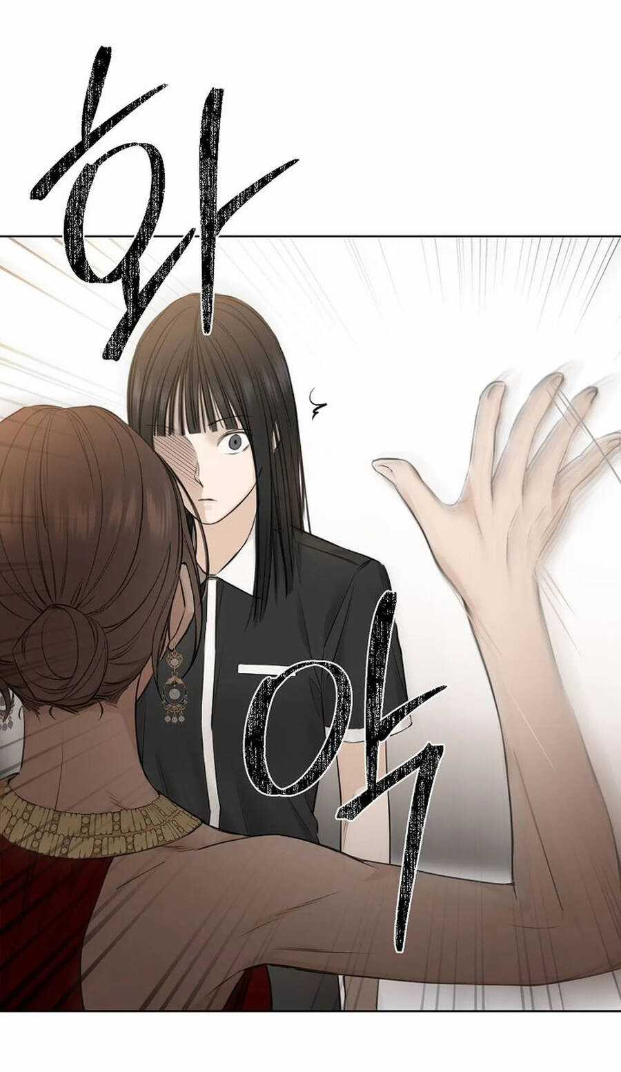 Chạng Vạng - Chapter 14.2 - Trang 23