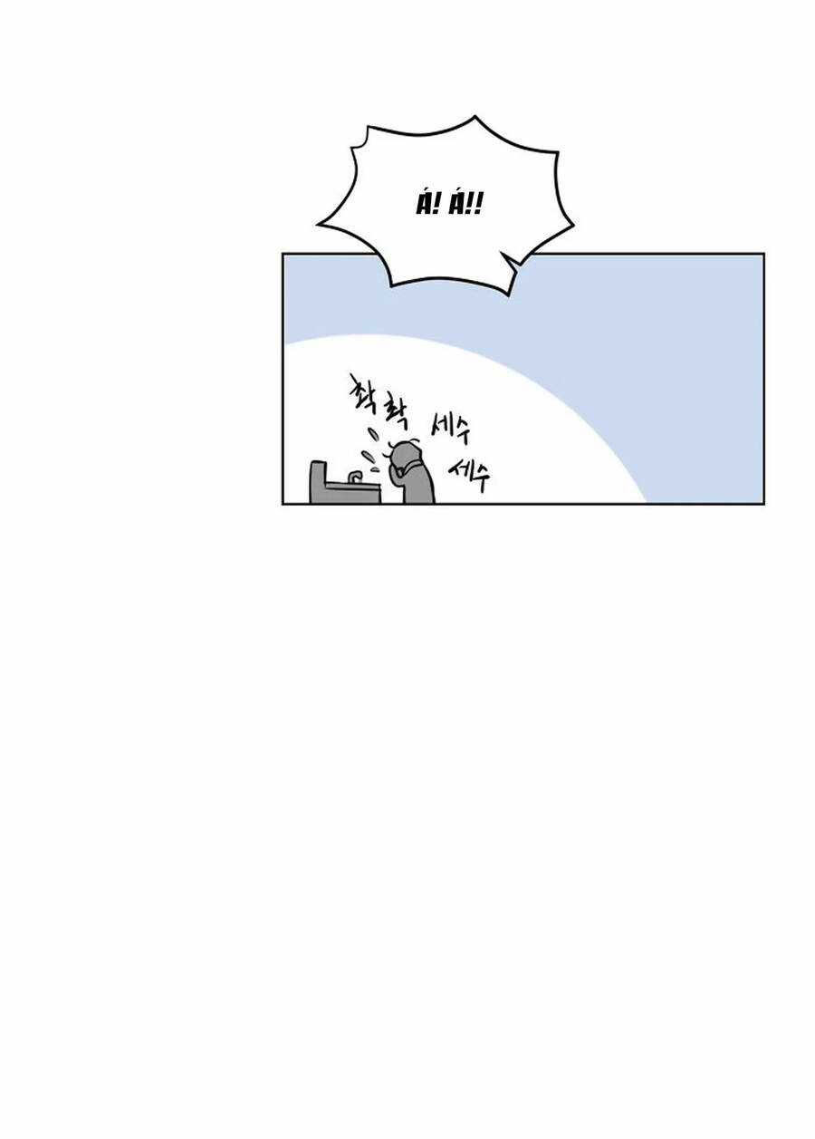 Chạng Vạng - Chapter 15.1 - Trang 17