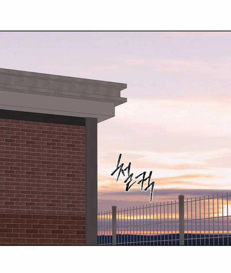 Chạng Vạng - Chapter 17.1 - Trang 22