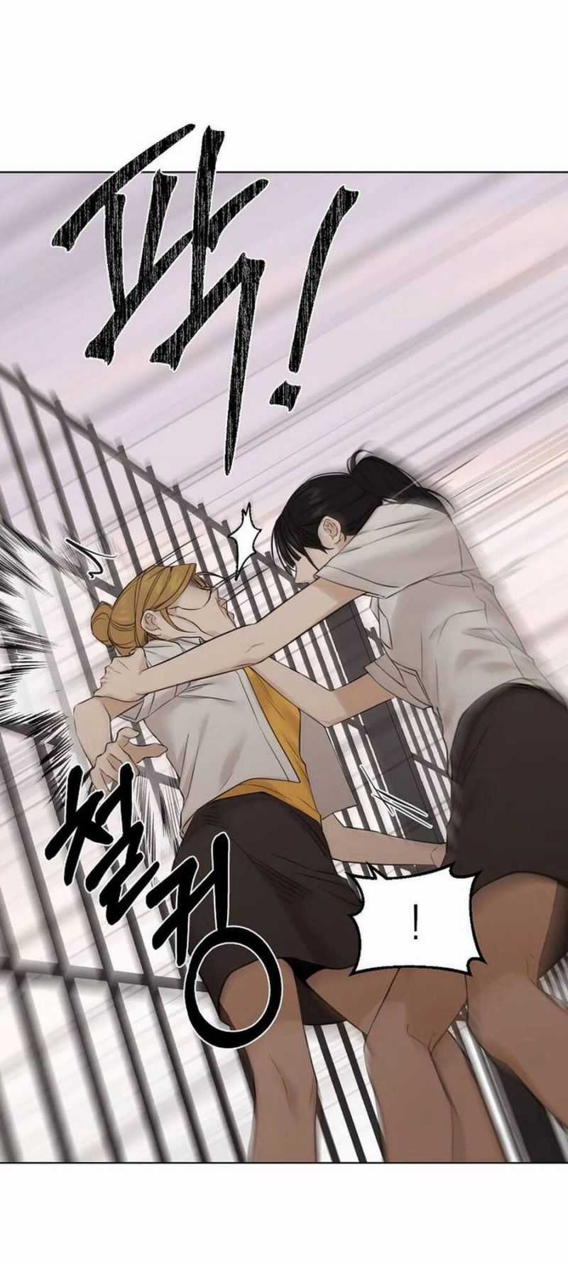 Chạng Vạng - Chapter 17.2 - Trang 16