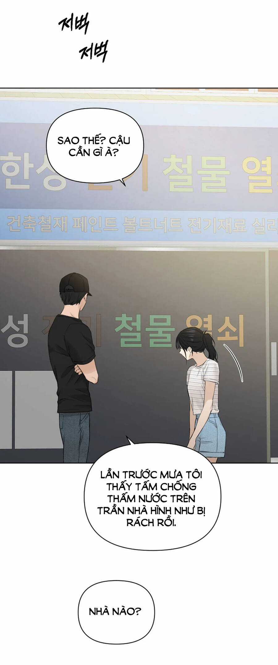 Chạng Vạng - Chapter 19.2 - Trang 38