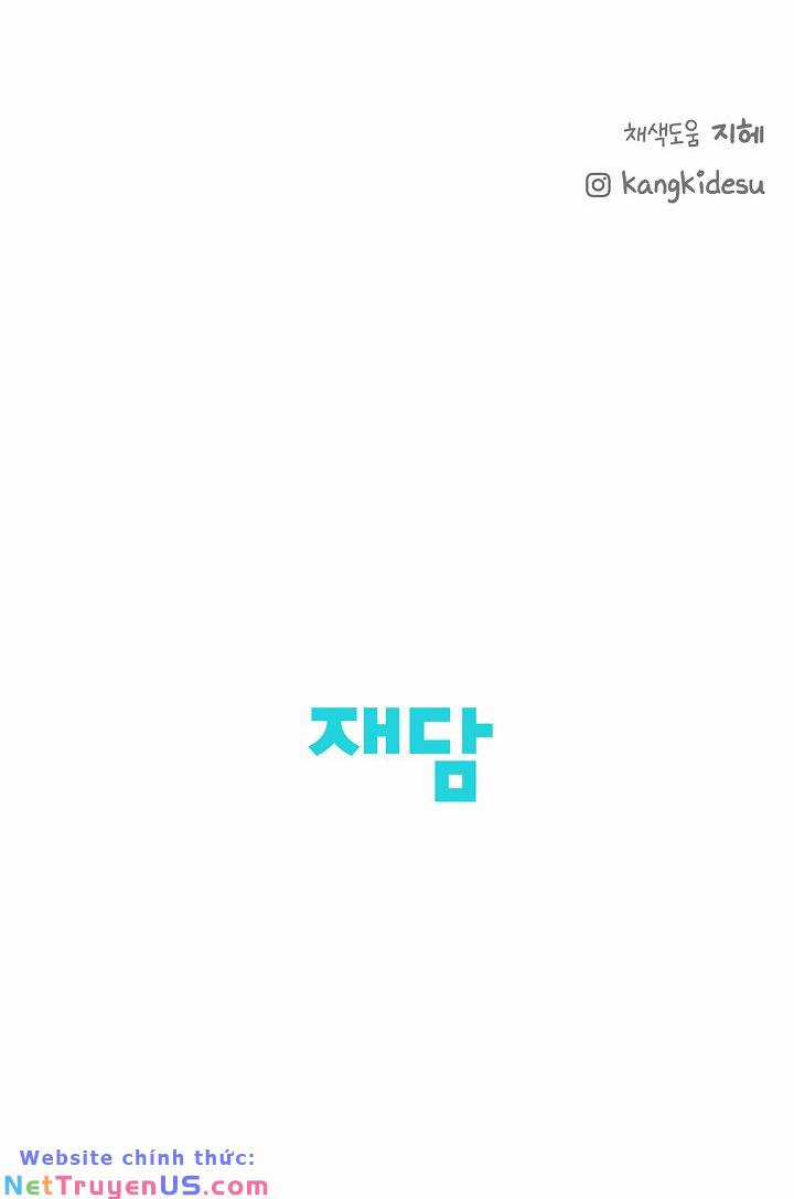 Chạng Vạng - Chapter 2.2 - Trang 53