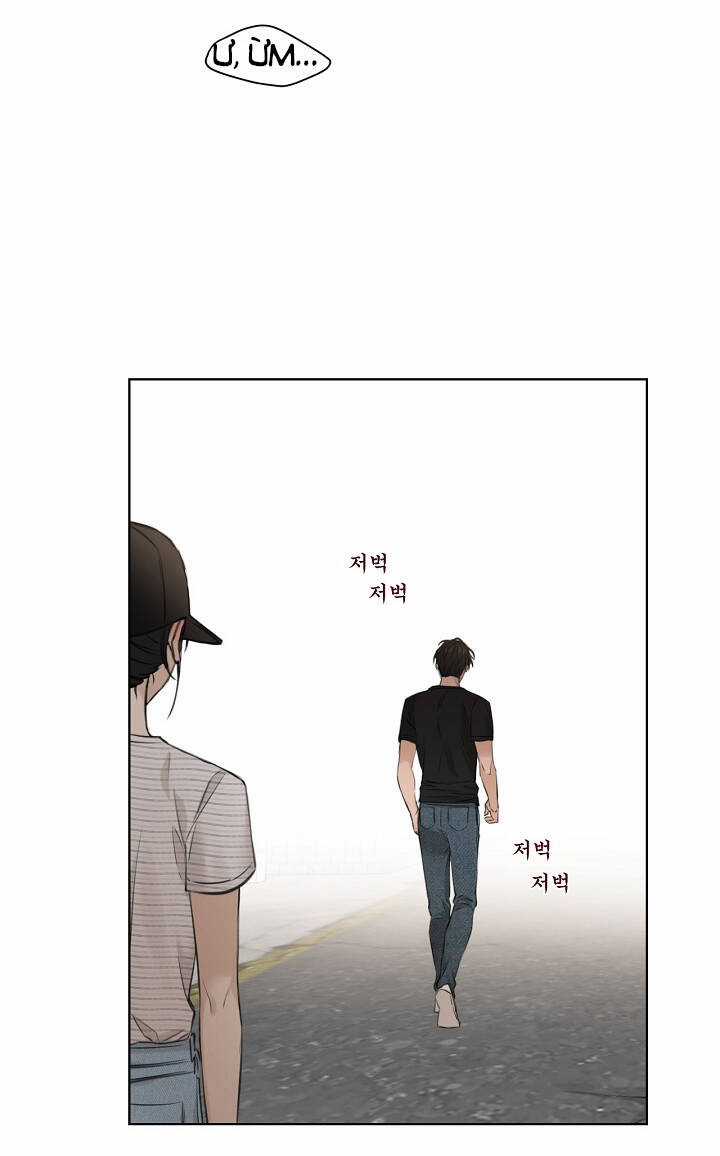 Chạng Vạng - Chapter 20.2 - Trang 14