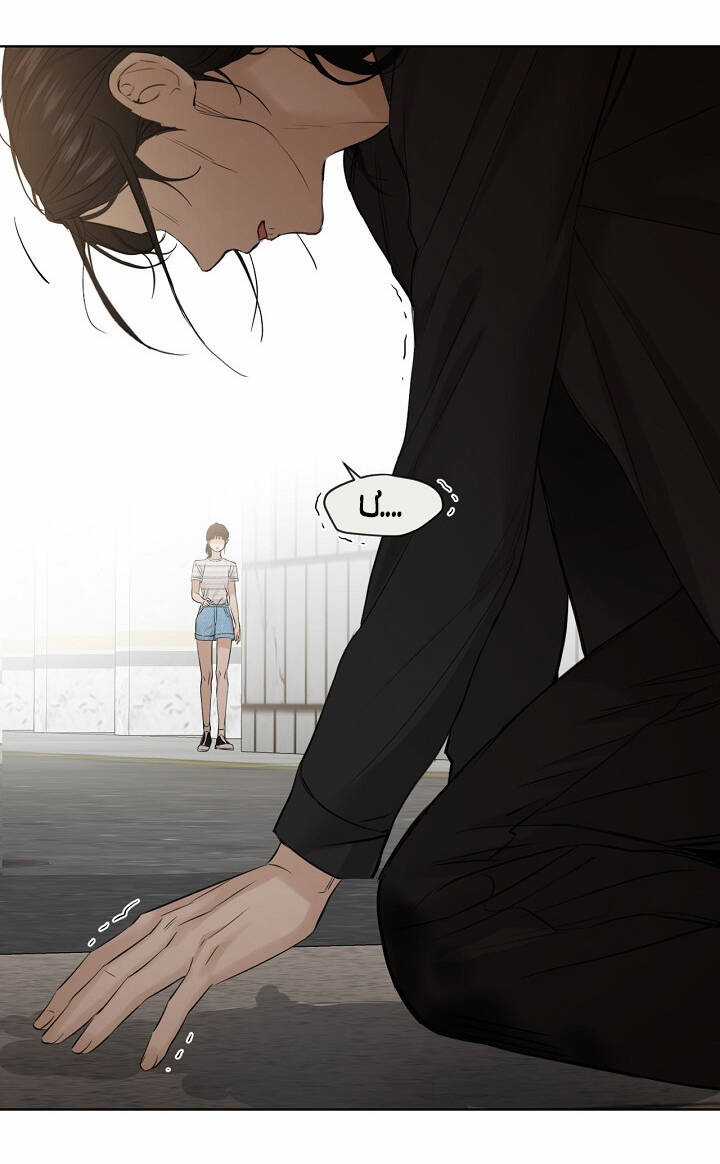 Chạng Vạng - Chapter 20.2 - Trang 40