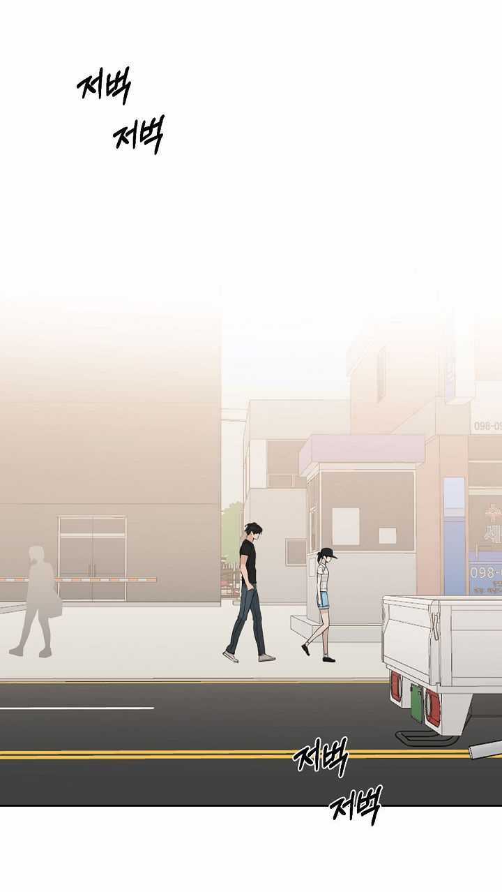 Chạng Vạng - Chapter 21.1 - Trang 21