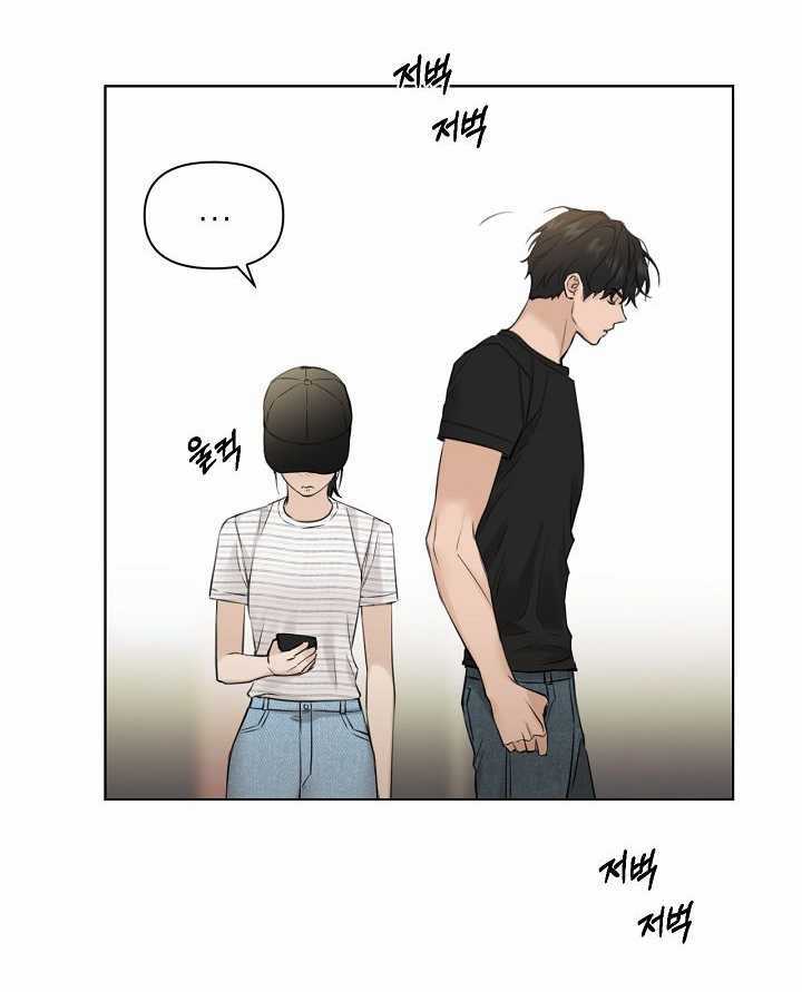 Chạng Vạng - Chapter 21.2 - Trang 5