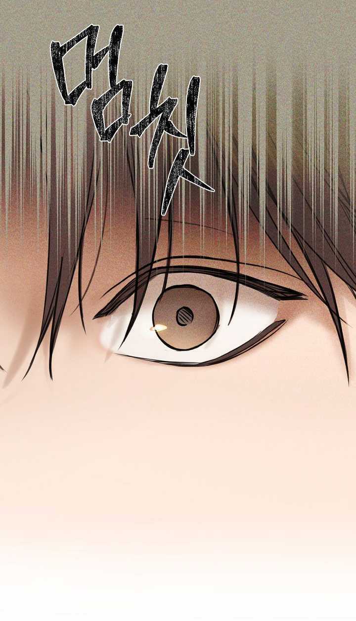 Chạng Vạng - Chapter 21.2 - Trang 43