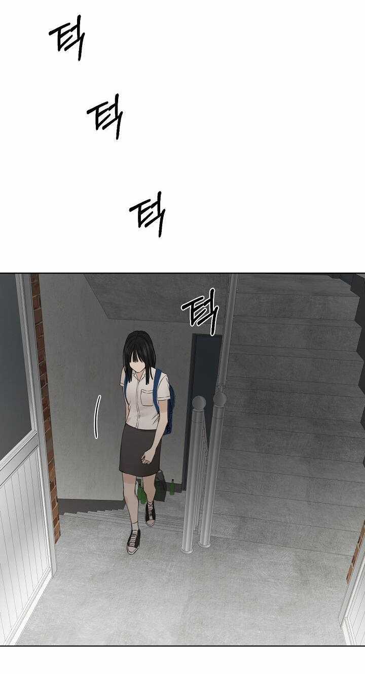 Chạng Vạng - Chapter 23.1 - Trang 11