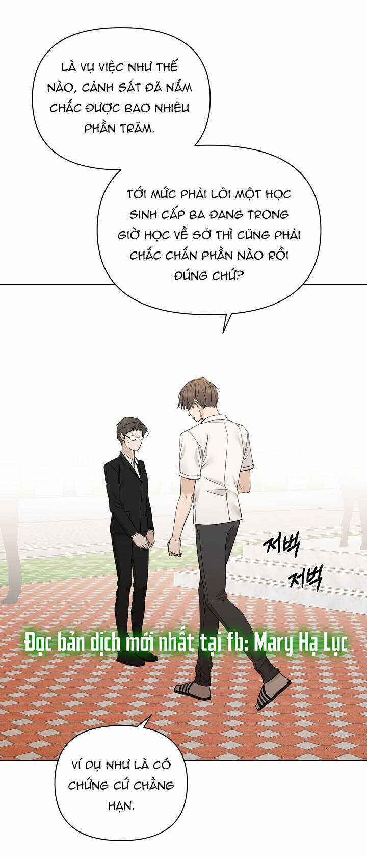 Chạng Vạng - Chapter 24.2 - Trang 26