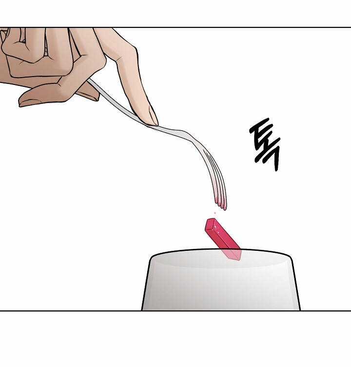 Chạng Vạng - Chapter 25.1 - Trang 17