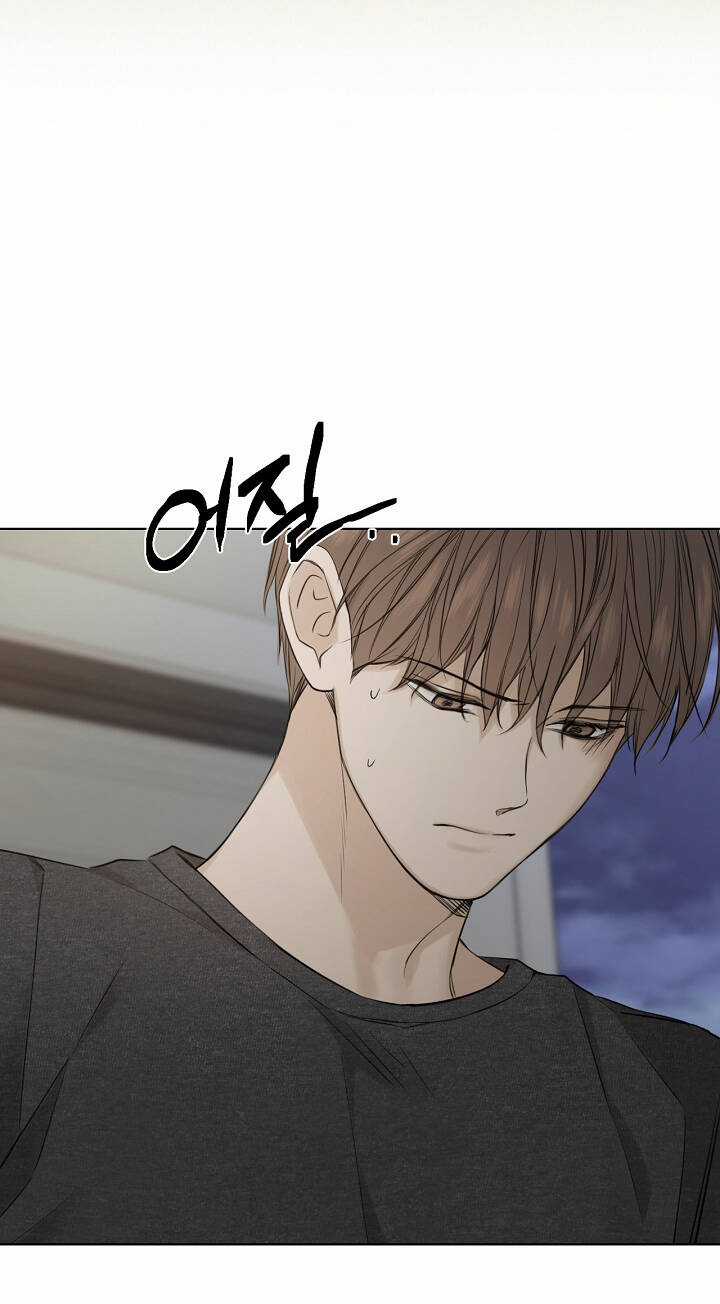 Chạng Vạng - Chapter 25.2 - Trang 22