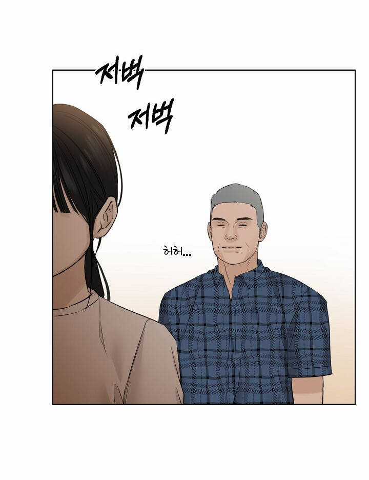 Chạng Vạng - Chapter 26.2 - Trang 19