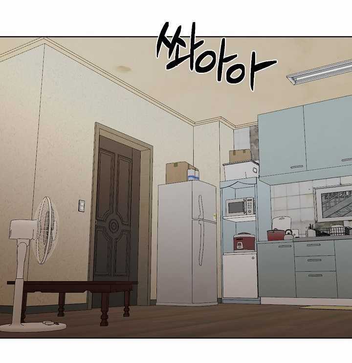 Chạng Vạng - Chapter 27.2 - Trang 42