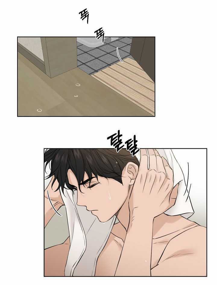 Chạng Vạng - Chapter 27.2 - Trang 43