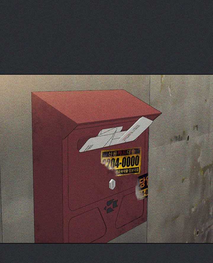 Chạng Vạng - Chapter 27.2 - Trang 49