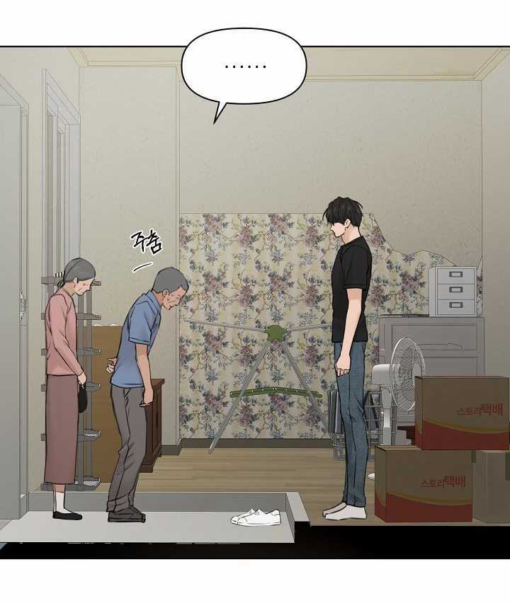 Chạng Vạng - Chapter 27.2 - Trang 64