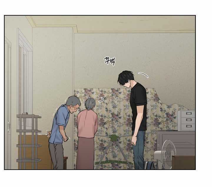 Chạng Vạng - Chapter 27.2 - Trang 66