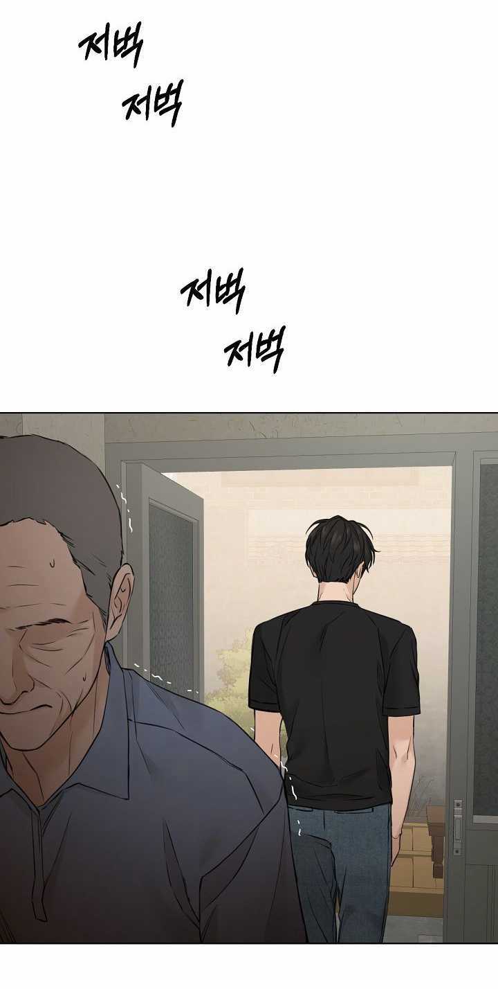 Chạng Vạng - Chapter 27.2 - Trang 67