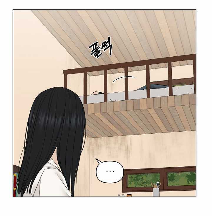 Chạng Vạng - Chapter 29.2 - Trang 12