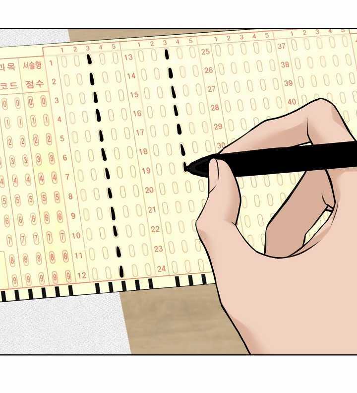 Chạng Vạng - Chapter 29.2 - Trang 22