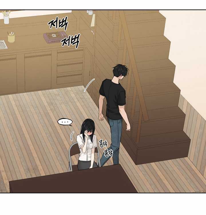 Chạng Vạng - Chapter 29.2 - Trang 5